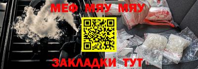 МДПВ Конаково