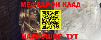 apvp Комсомольск-на-Амуре