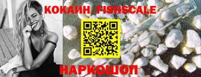 эйфоретик Коммунар