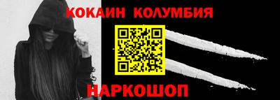 эйфоретик Коммунар