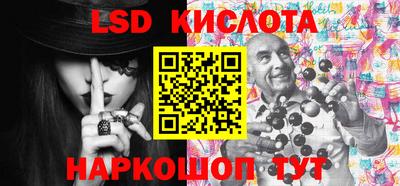 apvp Комсомольск-на-Амуре