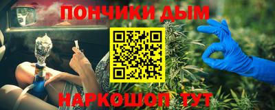 эйфоретик Коммунар