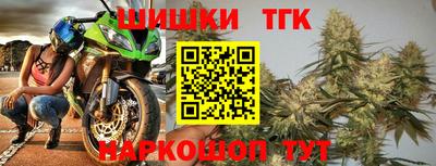 apvp Комсомольск-на-Амуре