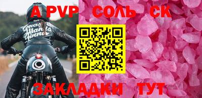 МДПВ Конаково