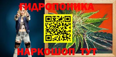 apvp Комсомольск-на-Амуре