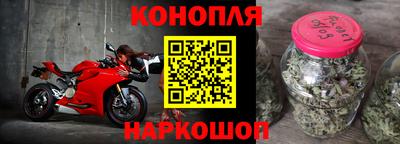 эйфоретик Коммунар