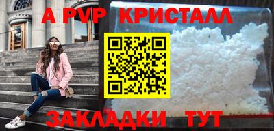 МДПВ Конаково