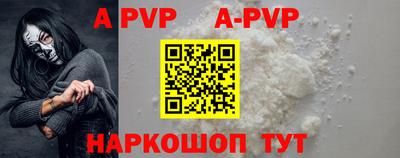 МДПВ Конаково