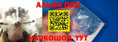 МДПВ Конаково