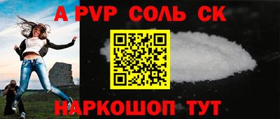 МДПВ Конаково