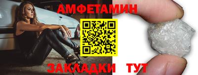 МДПВ Конаково