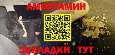 эйфоретик Коммунар