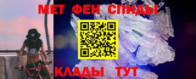 эйфоретик Коммунар