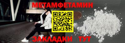 apvp Комсомольск-на-Амуре