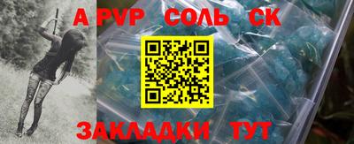 МДПВ Конаково