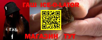 apvp Комсомольск-на-Амуре