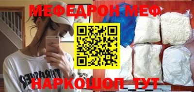 apvp Комсомольск-на-Амуре
