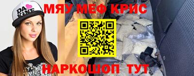 эйфоретик Коммунар