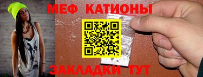 эйфоретик Коммунар