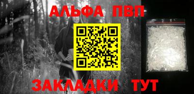 МДПВ Конаково