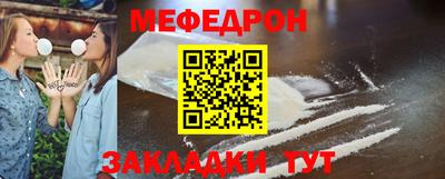 apvp Комсомольск-на-Амуре