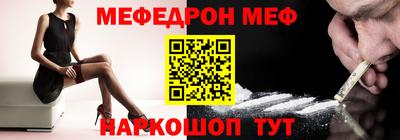 apvp Комсомольск-на-Амуре
