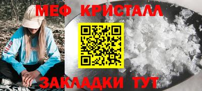 apvp Комсомольск-на-Амуре