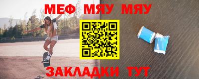 apvp Комсомольск-на-Амуре
