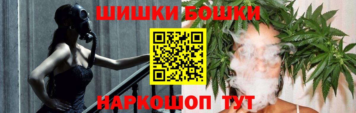 Канабис MAZAR  Каннабис конопля  Карпинск  Вход с VPN  Конопля сатива 